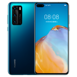 Original Huawei P40 5G Mobile Phone 6.1 Inches OLED Screen 422PPI 8GB +128GB ROM Smart Phone 50MP 3800mAh Kirin 990 Android 10